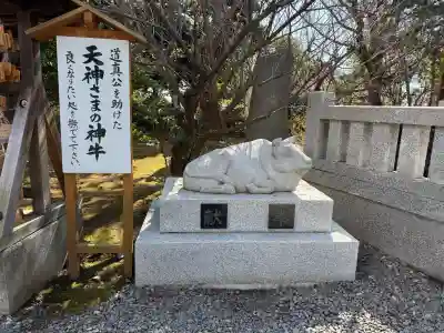 日枝神社の{uncategorized: "未分類", other: "その他", undefined: "問題あり", building: "その他建物", grave: "お墓", sacred_gate: "鳥居", guardian: "狛犬", statue: "像", buddha: "仏像", history: "歴史", nature: "自然", garden: "庭園", animal: "動物", pagoda: "塔", temizu: "手水舎", mountain_gate: "山門・神門", sanctuary: "本殿・本堂", subordinate: "末社・摂社", art: "芸術", scenery: "景色", jizo: "地蔵", ema: "絵馬", goshuin: "御朱印", omikuji: "おみくじ", items: "授与品その他", amulet: "お守り", goshuincho: "御朱印帳", eats: "食事", festival: "お祭り", votive_dance: "神楽", shichigosan: "七五三参", wedding: "結婚式", experience: "体験その他", initially: "初詣", around: "周辺", anti_infection: "感染症対策"}