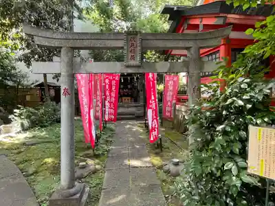 くまくま神社(導きの社 熊野町熊野神社)(東京都)