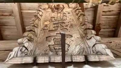 日吉神社(兵庫県)