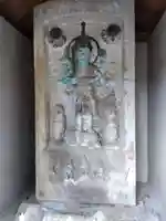 少彦名社(富山県)