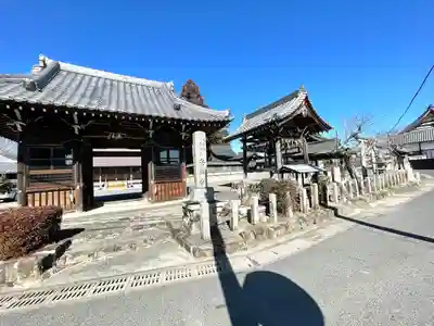 安楽寺(滋賀県)