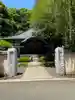 武蔵国分寺(東京都)