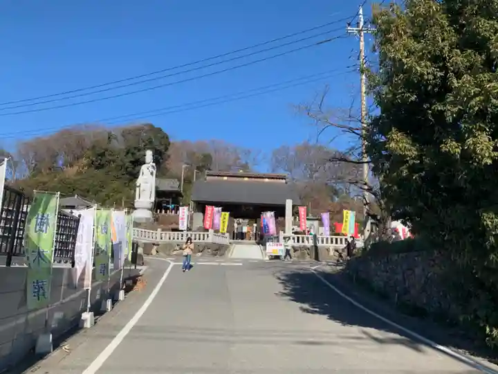 埼玉厄除け開運大師・龍泉寺(切り絵御朱印発祥の寺)の周辺