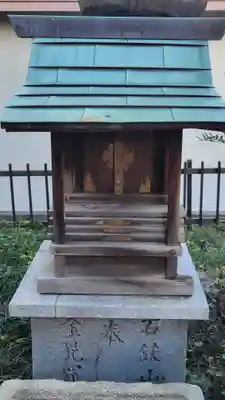 笹岡神社(愛媛県)