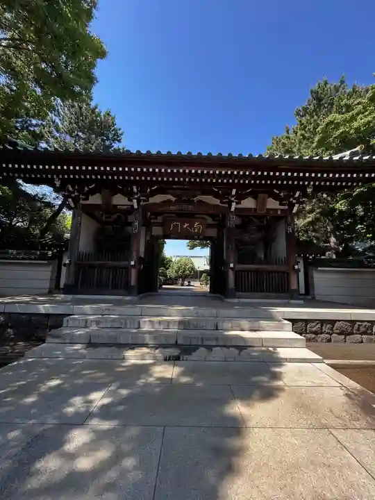 長命寺(東京都)