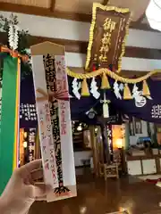 御嶽神社　別殿(長野県)