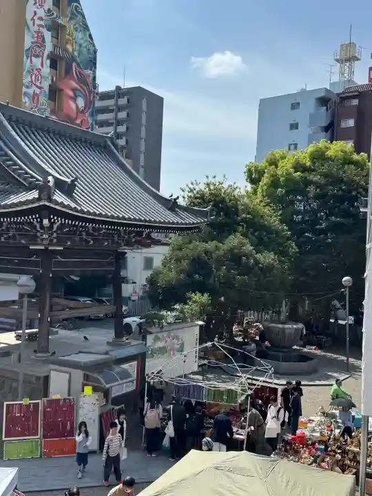 大須観音 (北野山真福寺宝生院)の{uncategorized: "未分類", other: "その他", undefined: "問題あり", building: "その他建物", grave: "お墓", sacred_gate: "鳥居", guardian: "狛犬", statue: "像", buddha: "仏像", history: "歴史", nature: "自然", garden: "庭園", animal: "動物", pagoda: "塔", temizu: "手水舎", mountain_gate: "山門・神門", sanctuary: "本殿・本堂", subordinate: "末社・摂社", art: "芸術", scenery: "景色", jizo: "地蔵", ema: "絵馬", goshuin: "御朱印", omikuji: "おみくじ", items: "授与品その他", amulet: "お守り", goshuincho: "御朱印帳", eats: "食事", festival: "お祭り", votive_dance: "神楽", shichigosan: "七五三参", wedding: "結婚式", experience: "体験その他", initially: "初詣", around: "周辺", anti_infection: "感染症対策"}