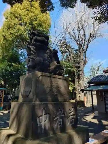 熊野神社(東京都)