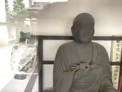 地蔵院の像