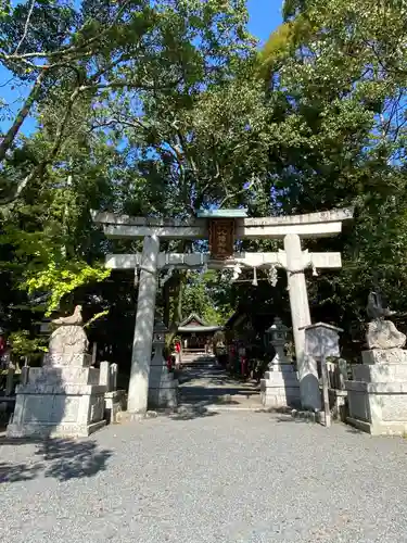 三宅八幡宮の鳥居