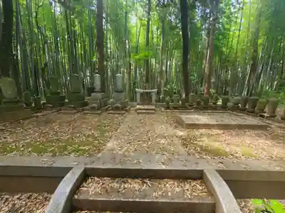 金龍寺(茨城県)