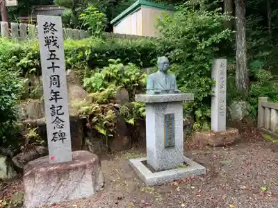 幸田神社のその他建物