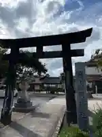 貴布禰神社(鳥取県)