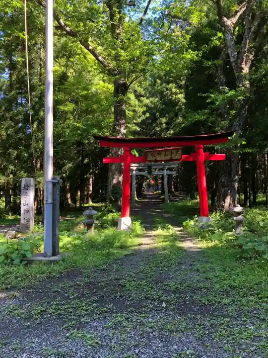岩手山神社(岩手県)