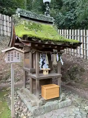 宇治上神社(京都府)