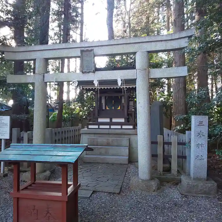 常磐神社の末社・摂社