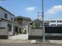 要津寺(東京都)