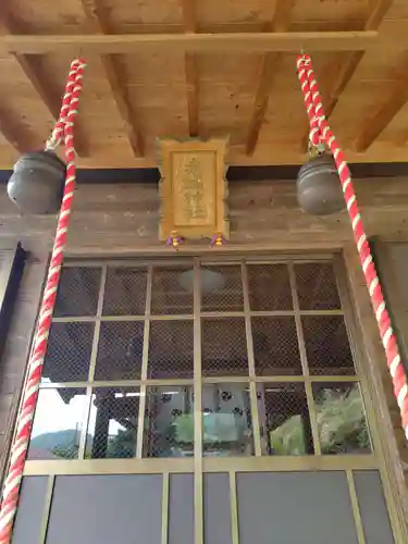 赤城神社 (川内町)(群馬県)