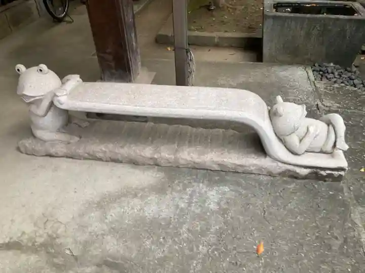 成就院(東京都)