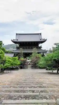 くろ谷 金戒光明寺の本殿・本堂