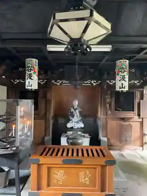 華厳寺(岐阜県)