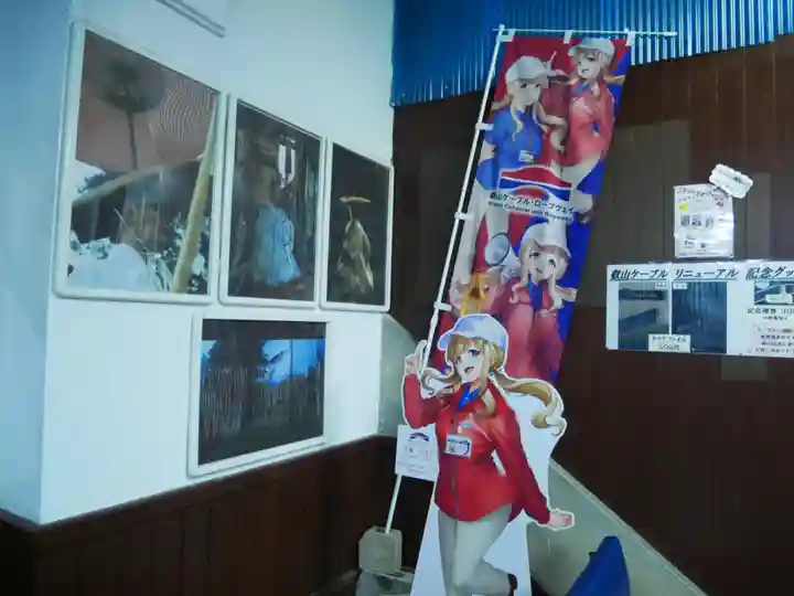 光明寺瑠璃光院のその他建物