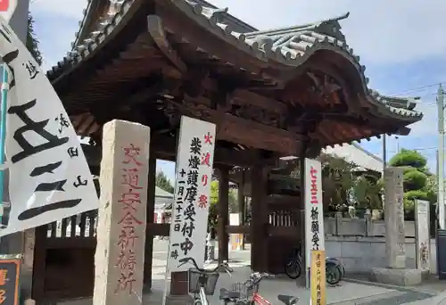 成田山川越別院(埼玉県)