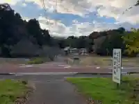 吉祥寺(千葉県)