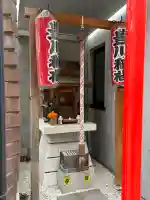 豊川稲荷の{uncategorized: "未分類", other: "その他", undefined: "問題あり", building: "その他建物", grave: "お墓", sacred_gate: "鳥居", guardian: "狛犬", statue: "像", buddha: "仏像", history: "歴史", nature: "自然", garden: "庭園", animal: "動物", pagoda: "塔", temizu: "手水舎", mountain_gate: "山門・神門", sanctuary: "本殿・本堂", subordinate: "末社・摂社", art: "芸術", scenery: "景色", jizo: "地蔵", ema: "絵馬", goshuin: "御朱印", omikuji: "おみくじ", items: "授与品その他", amulet: "お守り", goshuincho: "御朱印帳", eats: "食事", festival: "お祭り", votive_dance: "神楽", shichigosan: "七五三参", wedding: "結婚式", experience: "体験その他", initially: "初詣", around: "周辺", anti_infection: "感染症対策"}