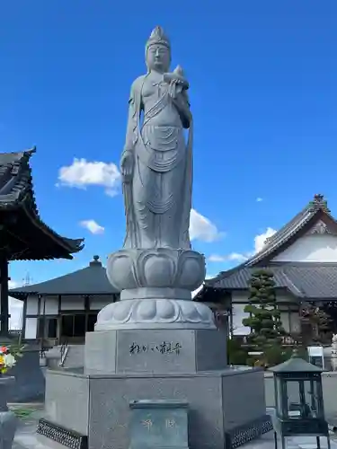 太平寺(愛知県)