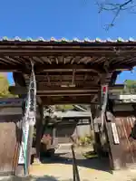 広昌院 大師堂(愛知県)