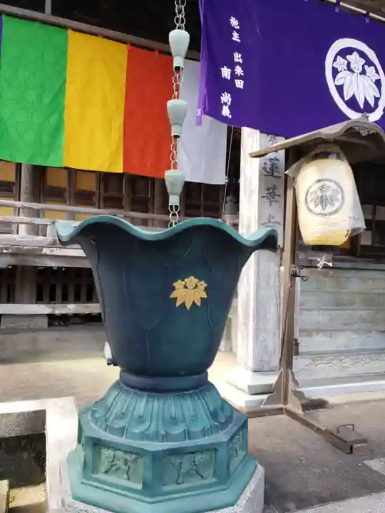 蓮華寺のその他建物