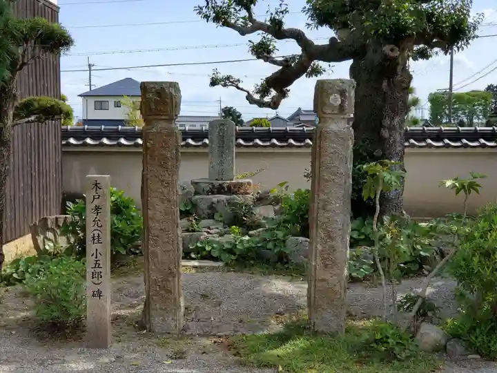 教王院のその他建物