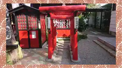 鴻神社(埼玉県)