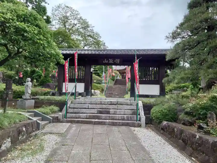 養運寺(東京都)