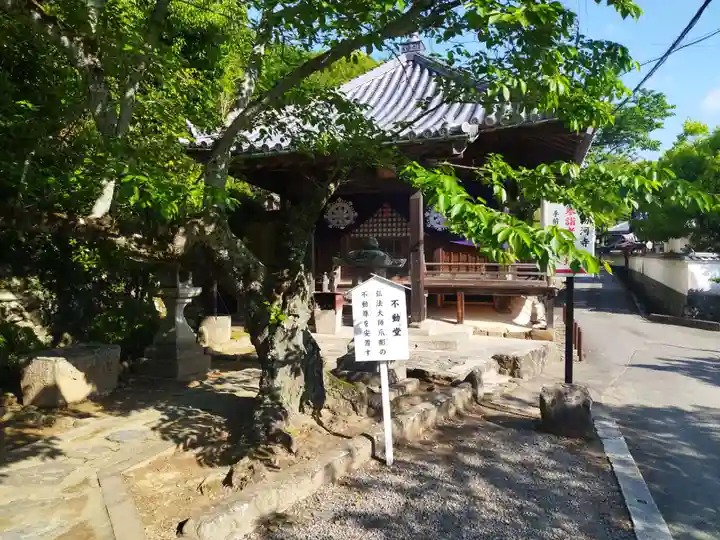 粉河寺(和歌山県)