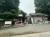 有鹿神社(神奈川県)