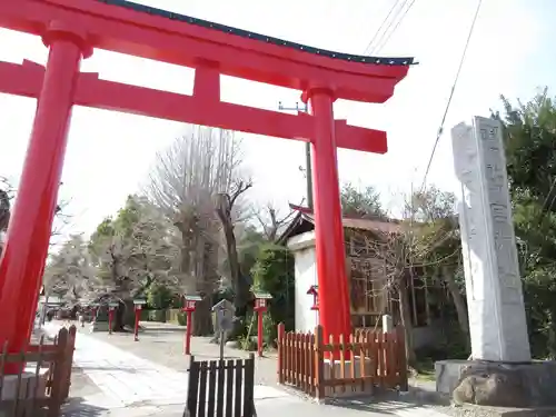 鷲宮神社の鳥居