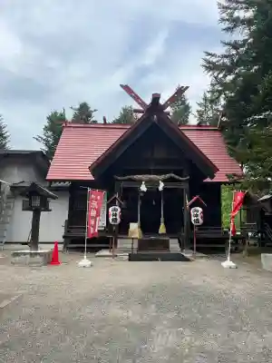 相内神社(北海道)