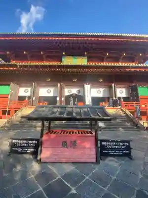 輪王寺(栃木県)