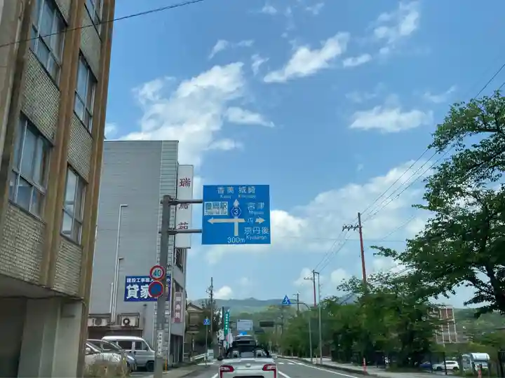 東楽寺(兵庫県)