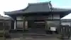 極楽寺の本殿・本堂
