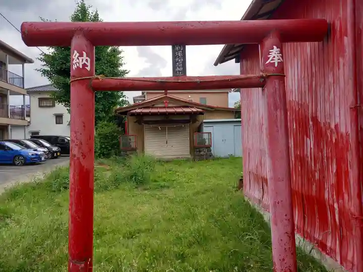 別堀稲荷神社(神奈川県)