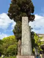 太宰府天満宮の{uncategorized: "未分類", other: "その他", undefined: "問題あり", building: "その他建物", grave: "お墓", sacred_gate: "鳥居", guardian: "狛犬", statue: "像", buddha: "仏像", history: "歴史", nature: "自然", garden: "庭園", animal: "動物", pagoda: "塔", temizu: "手水舎", mountain_gate: "山門・神門", sanctuary: "本殿・本堂", subordinate: "末社・摂社", art: "芸術", scenery: "景色", jizo: "地蔵", ema: "絵馬", goshuin: "御朱印", omikuji: "おみくじ", items: "授与品その他", amulet: "お守り", goshuincho: "御朱印帳", eats: "食事", festival: "お祭り", votive_dance: "神楽", shichigosan: "七五三参", wedding: "結婚式", experience: "体験その他", initially: "初詣", around: "周辺", anti_infection: "感染症対策"}