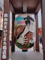 浅草寺(東京都)