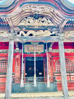 城興寺（延生地蔵尊）の{uncategorized: "未分類", other: "その他", undefined: "問題あり", building: "その他建物", grave: "お墓", sacred_gate: "鳥居", guardian: "狛犬", statue: "像", buddha: "仏像", history: "歴史", nature: "自然", garden: "庭園", animal: "動物", pagoda: "塔", temizu: "手水舎", mountain_gate: "山門・神門", sanctuary: "本殿・本堂", subordinate: "末社・摂社", art: "芸術", scenery: "景色", jizo: "地蔵", ema: "絵馬", goshuin: "御朱印", omikuji: "おみくじ", items: "授与品その他", amulet: "お守り", goshuincho: "御朱印帳", eats: "食事", festival: "お祭り", votive_dance: "神楽", shichigosan: "七五三参", wedding: "結婚式", experience: "体験その他", initially: "初詣", around: "周辺", anti_infection: "感染症対策"}