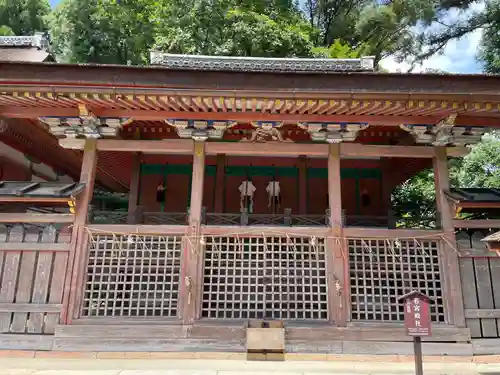 石清水八幡宮(京都府)