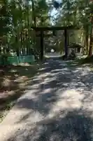 小村神社(高知県)