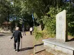 綾神社(宮崎県)