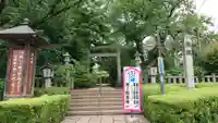水戸八幡宮のその他建物